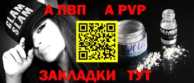 ПСИЛОЦИБИНОВЫЕ ГРИБЫ Малгобек