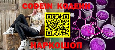 ПСИЛОЦИБИНОВЫЕ ГРИБЫ Малгобек