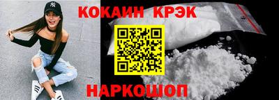 альфа пвп Малоярославец