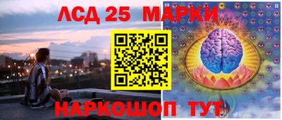 мяу мяу кристалл Мариинск