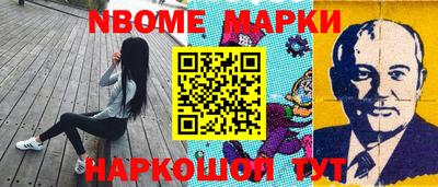 мяу мяу кристалл Мариинск