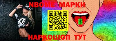 ПСИЛОЦИБИНОВЫЕ ГРИБЫ Малгобек