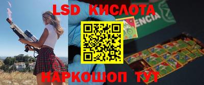 скорость mdpv Моздок
