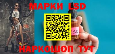 альфа пвп Малоярославец