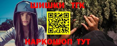 ПСИЛОЦИБИНОВЫЕ ГРИБЫ Малгобек