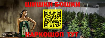 мяу мяу кристалл Мариинск