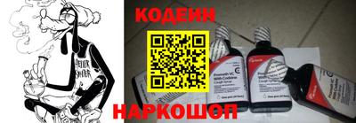 альфа пвп Малоярославец