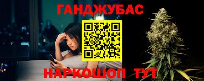скорость mdpv Моздок