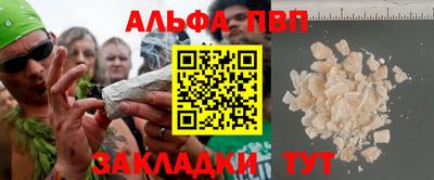 ПСИЛОЦИБИНОВЫЕ ГРИБЫ Малгобек