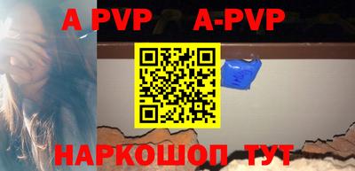 ПСИЛОЦИБИНОВЫЕ ГРИБЫ Малгобек