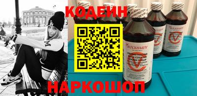альфа пвп Малоярославец