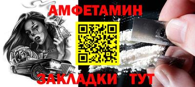 ПСИЛОЦИБИНОВЫЕ ГРИБЫ Малгобек