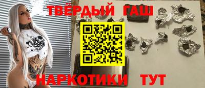 ПСИЛОЦИБИНОВЫЕ ГРИБЫ Малгобек