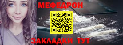 a pvp Можга