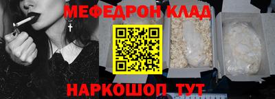 ПСИЛОЦИБИНОВЫЕ ГРИБЫ Малгобек