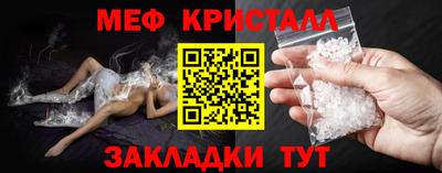 ПСИЛОЦИБИНОВЫЕ ГРИБЫ Малгобек